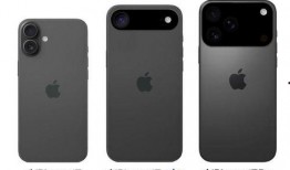 苹果17最新消息爆料是真的吗,真假难辨，揭秘真相！”