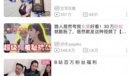 我做视频在线观看,揭秘视频在线观看的便捷之旅